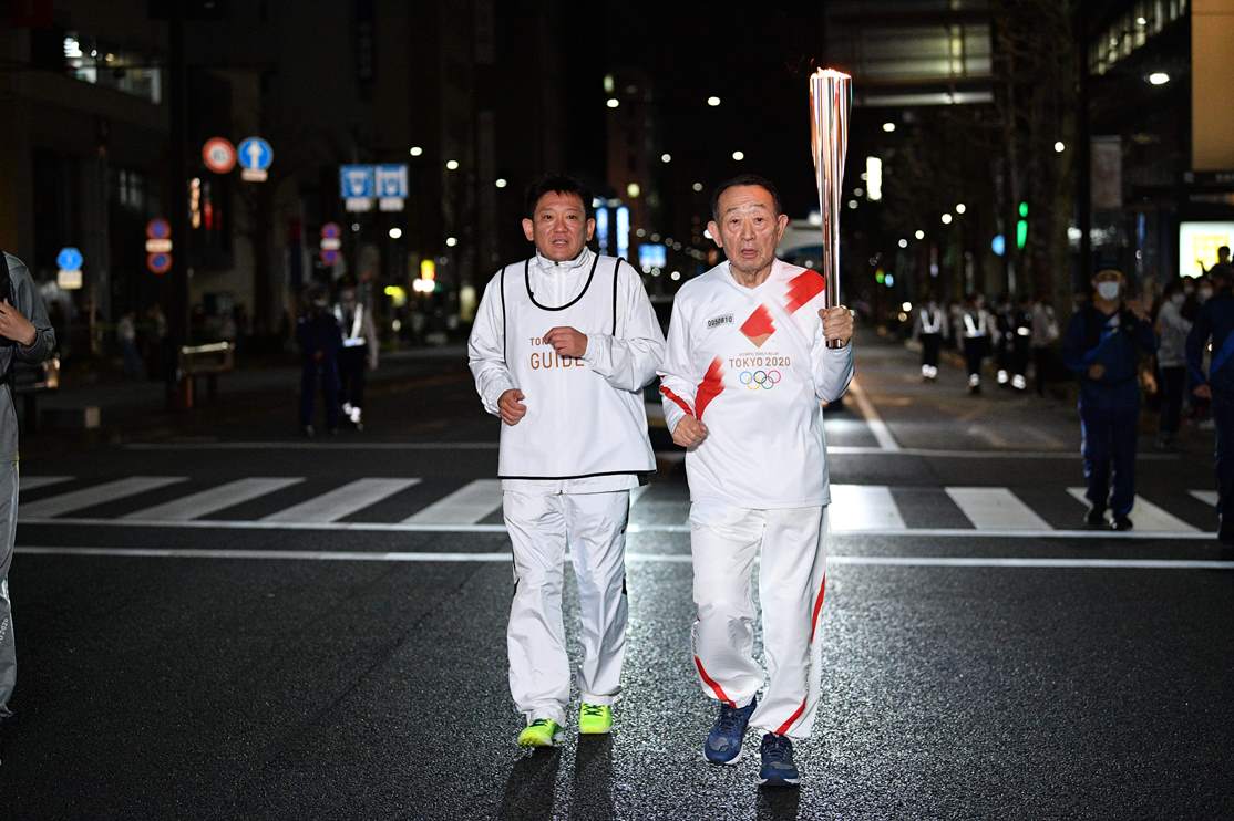 Photo by Tokyo 2020