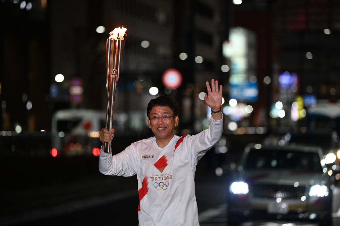 Photo by Tokyo 2020