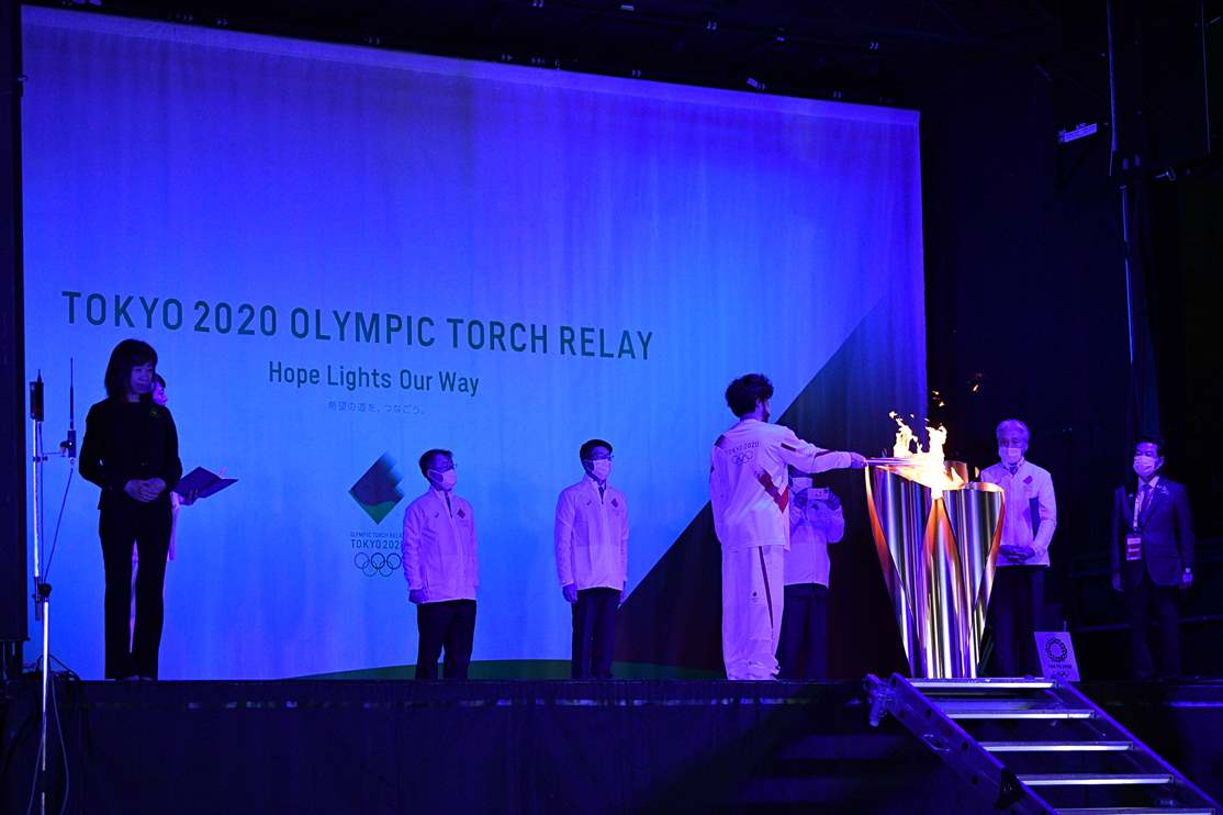 Photo by Tokyo 2020