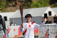 Photo by Tokyo 2020
