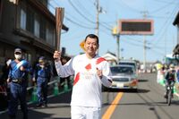 Photo by Tokyo 2020