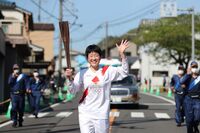 Photo by Tokyo 2020