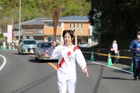 Photo by Tokyo 2020