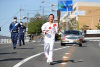 Photo by Tokyo 2020