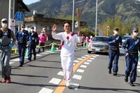 Photo by Tokyo 2020