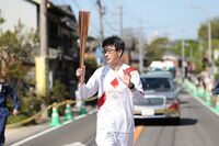 Photo by Tokyo 2020