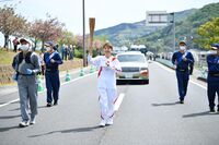 Photo by Tokyo 2020