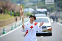 Photo by Tokyo 2020