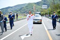 Photo by Tokyo 2020