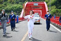 Photo by Tokyo 2020