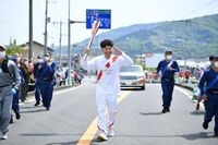 Photo by Tokyo 2020
