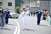 Photo by Tokyo 2020