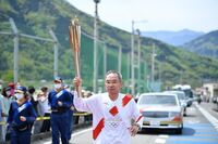 Photo by Tokyo 2020