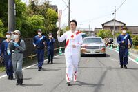 Photo by Tokyo 2020