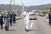 Photo by Tokyo 2020