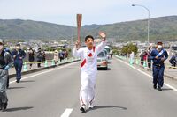 Photo by Tokyo 2020