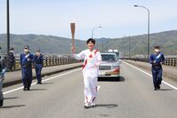 Photo by Tokyo 2020