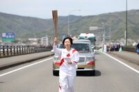 Photo by Tokyo 2020