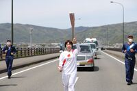 Photo by Tokyo 2020