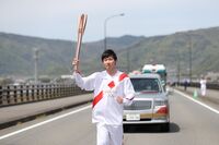 Photo by Tokyo 2020