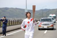 Photo by Tokyo 2020