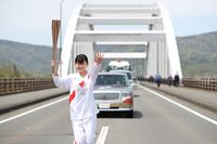 Photo by Tokyo 2020