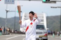Photo by Tokyo 2020