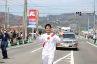 Photo by Tokyo 2020
