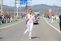 Photo by Tokyo 2020