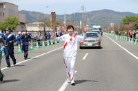 Photo by Tokyo 2020