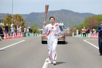 Photo by Tokyo 2020