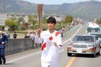 Photo by Tokyo 2020