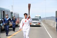 Photo by Tokyo 2020