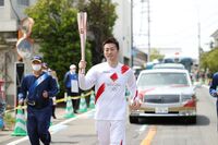 Photo by Tokyo 2020