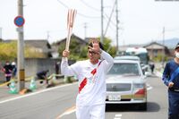 Photo by Tokyo 2020