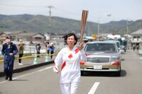 Photo by Tokyo 2020