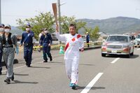 Photo by Tokyo 2020