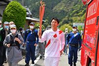 Photo by Tokyo 2020