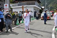 Photo by Tokyo 2020