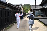 Photo by Tokyo 2020