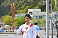 Photo by Tokyo 2020