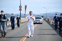 Photo by Tokyo 2020