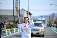 Photo by Tokyo 2020