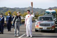 Photo by Tokyo 2020