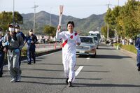 Photo by Tokyo 2020