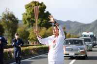 Photo by Tokyo 2020