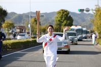 Photo by Tokyo 2020