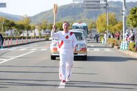 Photo by Tokyo 2020