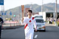 Photo by Tokyo 2020