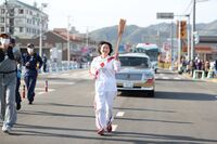 Photo by Tokyo 2020